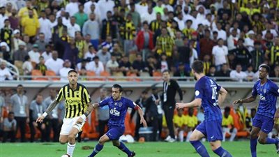 الهلال السعودي يصعق الاتحاد بثلاثية في ديربي مثير