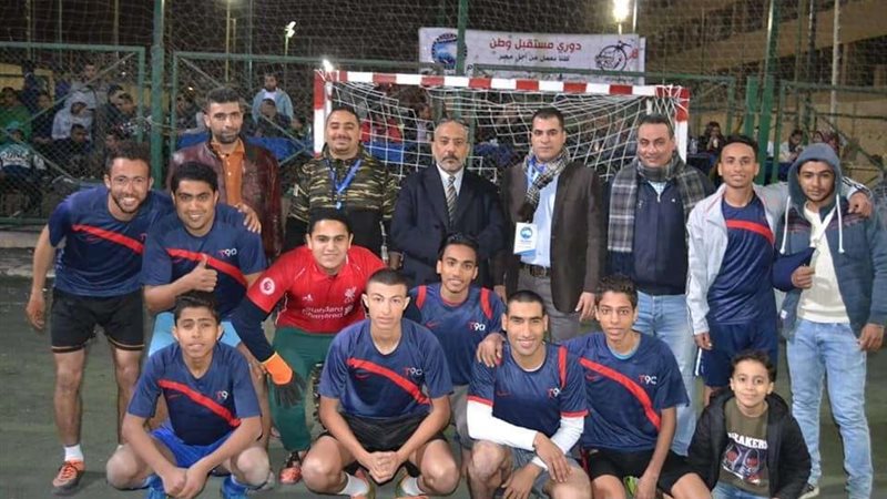 بلدنا اليوم
