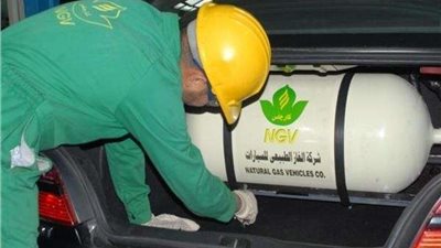 البترول: غاز السيارات يوفر للدولة 500 مليون جنيه سنويا
