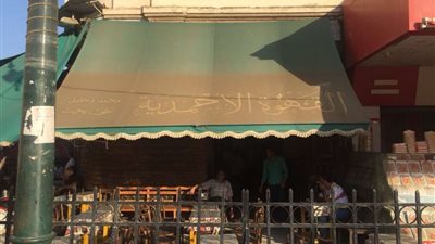 في مئويتها.. تعرف على سر زيارة 