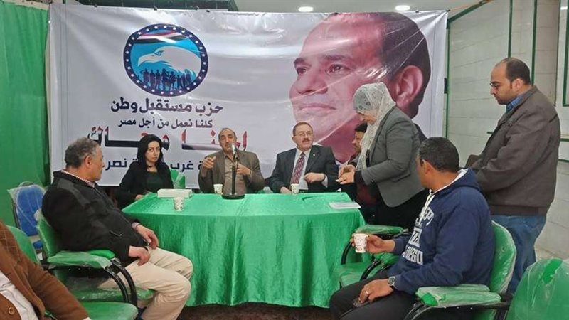 بلدنا اليوم