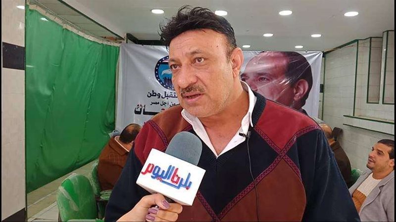 بلدنا اليوم