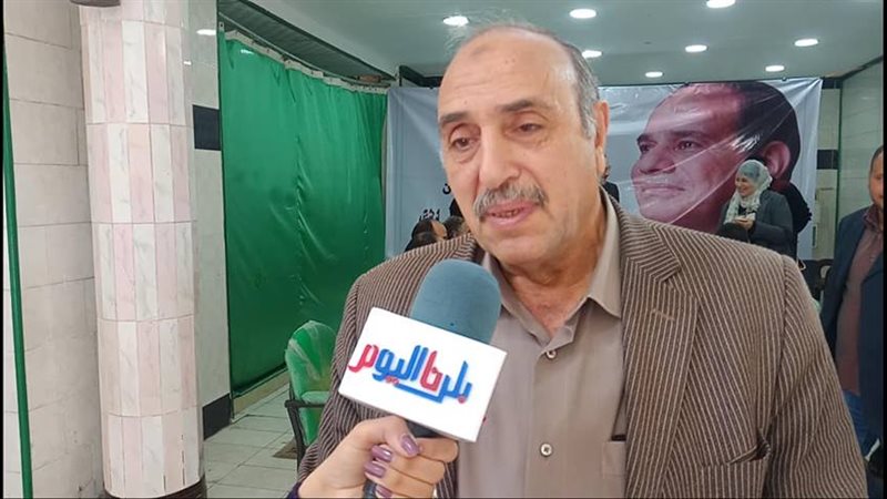 بلدنا اليوم