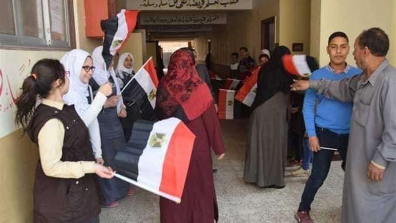 بلدنا اليوم