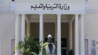 التربية والتعليم تخاطب مديرية الدقهلية بشأن إجبار الطلبة للحضور يوم الجمعة