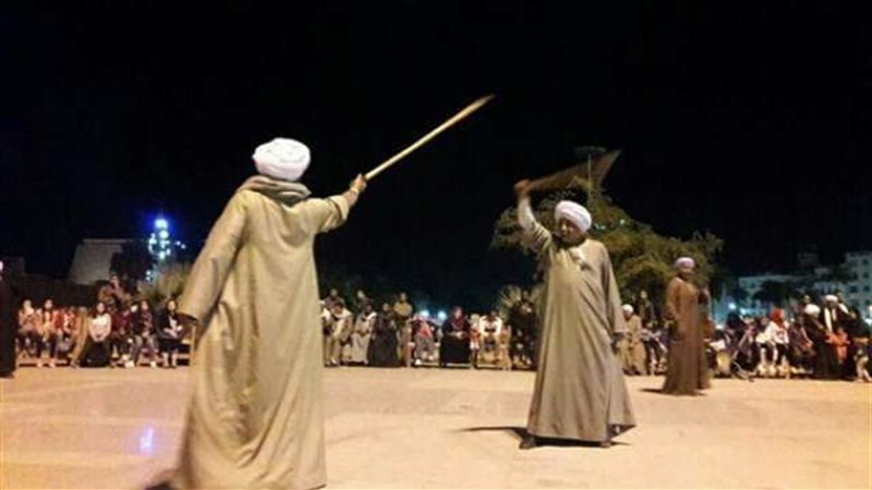بلدنا اليوم
