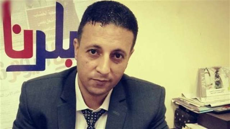 بلدنا اليوم