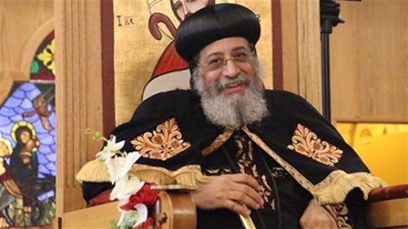 بلدنا اليوم