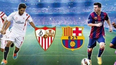 برشلونة ضيفًا على إشبيلية في الجولة الـ25 من بطولة الدوري الإسباني