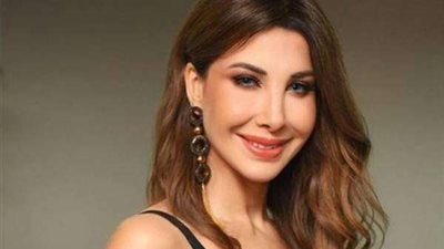 نانسي عجرم تفاجئ جمهورها بأغنية 