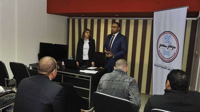 حزب الحركة الوطنية ينظم ندوة عن الاستثمار في البورصة