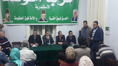 حزب الوفد يطلق مبادرة جديدة 