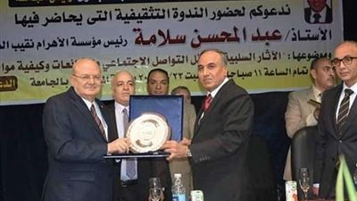 نقيب الصحفيين مخاطبا طلاب الجامعة: