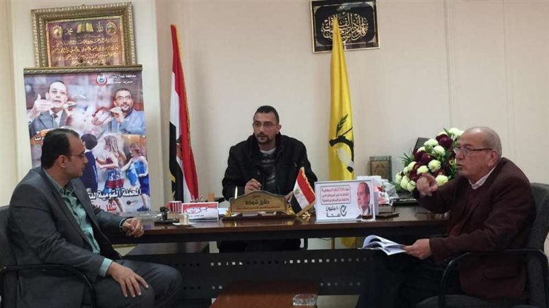 بلدنا اليوم