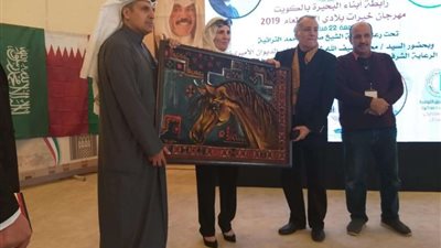 انطلاق مهرجان 