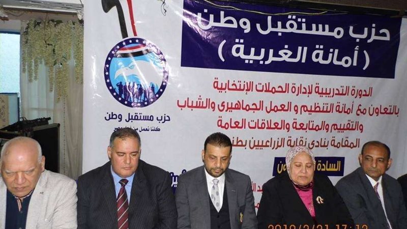 بلدنا اليوم