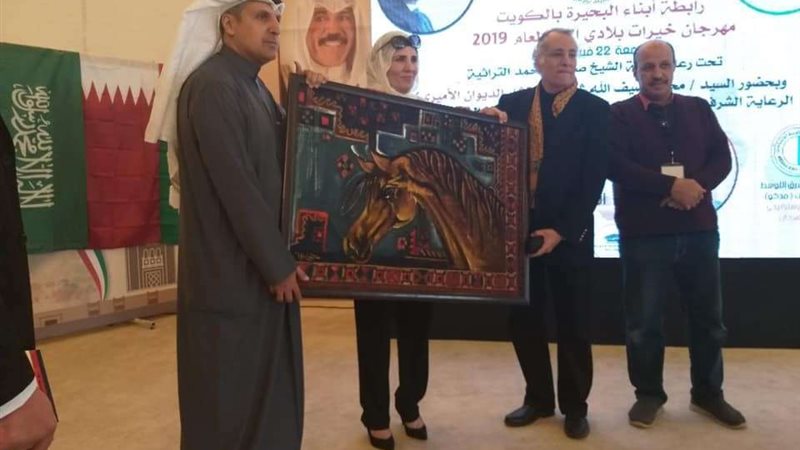 بلدنا اليوم
