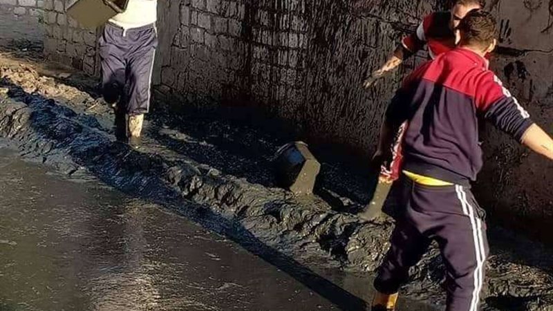 بلدنا اليوم