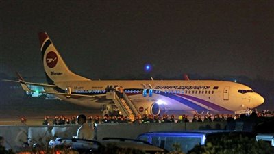 الجيش البنغالي يعلن تحرير الطائرة المختطفة بمطار شاه أمانات الدولي