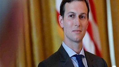 جاريد كوشنر: نحاول تفادي فشل خطة السلام القديمة.. و