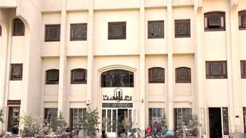 بلدنا اليوم