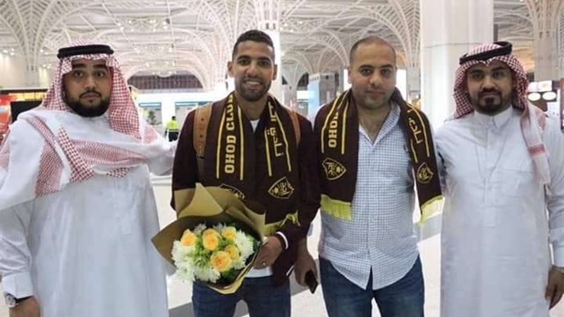 بلدنا اليوم