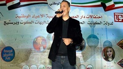 4 آلاف مصري من أبناء الجالية في الكويت يحتفلون بالأعياد الوطنية
