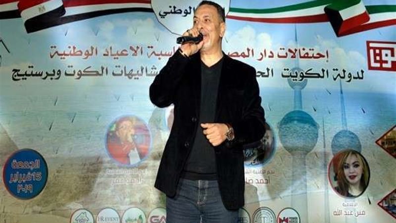 بلدنا اليوم
