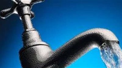 قطع المياه عن 14 منطقة بالجيزة لمدة 24 ساعة