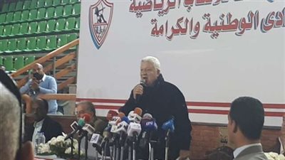 مرتضى منصور: الزمالك سيعود لخرابة