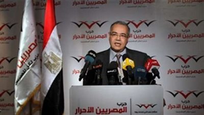 «المصريين الأحرار» يكلف منى كيرلس بمهام مساعد أمين الحزب في الإسكندرية