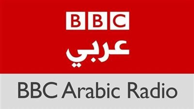 الهيئة العامة للإستعلامات تطالب الـ«BBC» بالإعتذار رسميًا لمصر