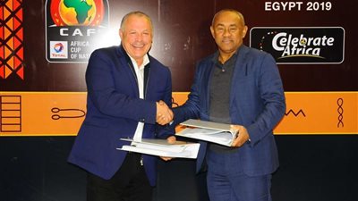 رسميا.. الكاف يحدد موعد انطلاق ونهاية بطولة أمم إفريقيا 2019