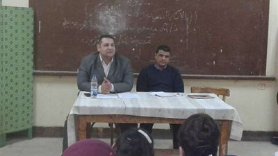 ندوة بعنوان 