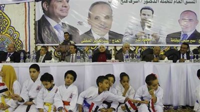 مؤتمر دعم الرئيس «السيسي» بشبين الكوم (صور)