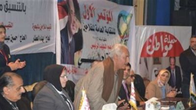 مؤتمر جماهيري بنقابة الفلاحين لدعم السيسي في البحيرة