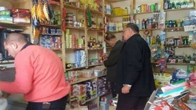 حملة موسعة بالأسواق لضبط المخالفين بالمنوفية