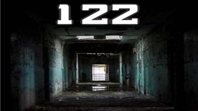 طارق لطفي يسجل عودته للسينما في 122