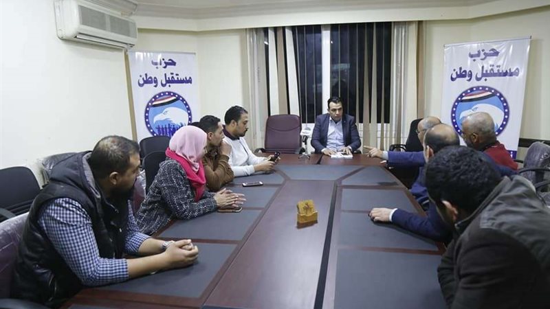 بلدنا اليوم