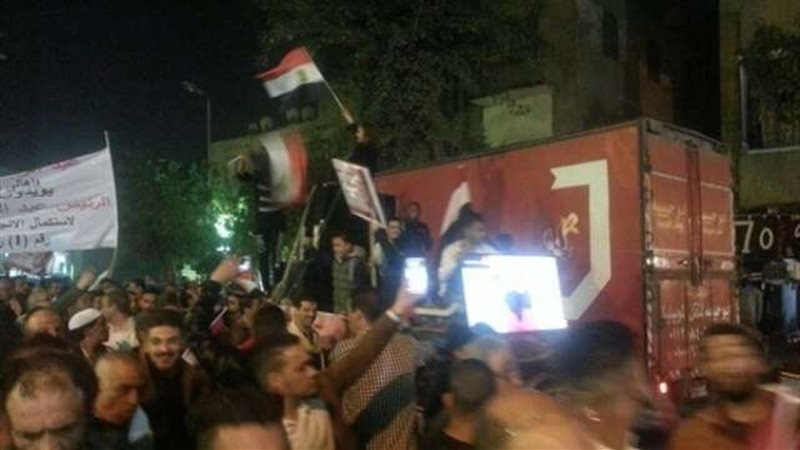بلدنا اليوم