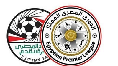 تعرف علي مواعيد الجولة الـ28 والـ29 في الدوري