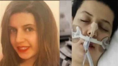 السفارة البريطانية: ما حدث للمصرية مريم «غير مقبول»