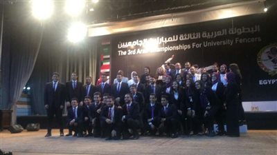 الوفود المشاركة تشيد بنجاح البطولة العربية للمبارزين ببني سويف