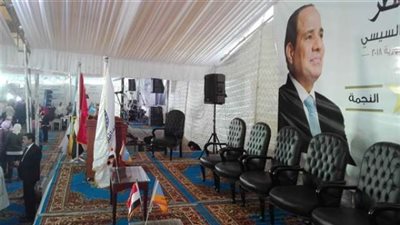 تجهيزات مؤتمر دعم الرئيس السيسي في محافظة الإسكندرية.. صور