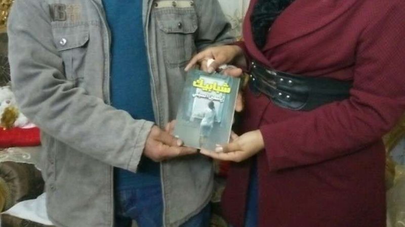 بلدنا اليوم