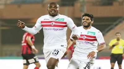 تشكيل الزمالك الأساسي أمام ولايتا ديتشا في الكونفدرالية.. 'كاسونجو' في الهجوم