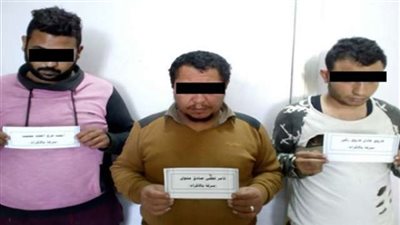 مباحث القاهرة تكشف ملابسات واقعة سرقة مدرس بالرحاب