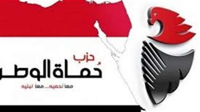غدًا..«حماة الوطن» تطرق أبواب المنوفية لدعم السيسي