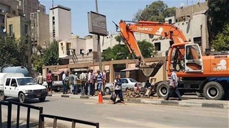 بلدنا اليوم