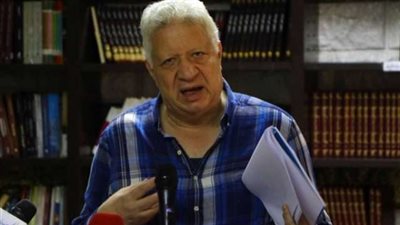 تجميد مجلس الزمالك «مؤقتاً»